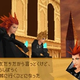 Illustration for article titled Kingdom Hearts 358/2 Days: The TAY Movie/Game Review